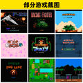 MINI handheld arcade MINI children's game machine NES handheld game machine built-in 200 game nostalgic small Arcade. 