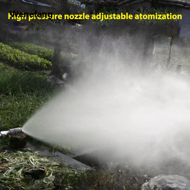Wenefang 1Pc Atomization Nozzle Adjustable Distance Range men Garden Medicine Sales promotion Cleaning Machine Agricultural Electric mener Nozzle
