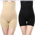 Shaper Mint High Waisted Shapewear Shorts Slim Elastic Body Shaper For Women. 