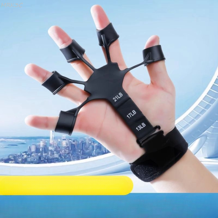 MRK3C Silicone Grip Training and Exercise Finger Exercise Stretcher Hand Strengthener Arthritis Grip Trainer Hand Brush Expander Grips