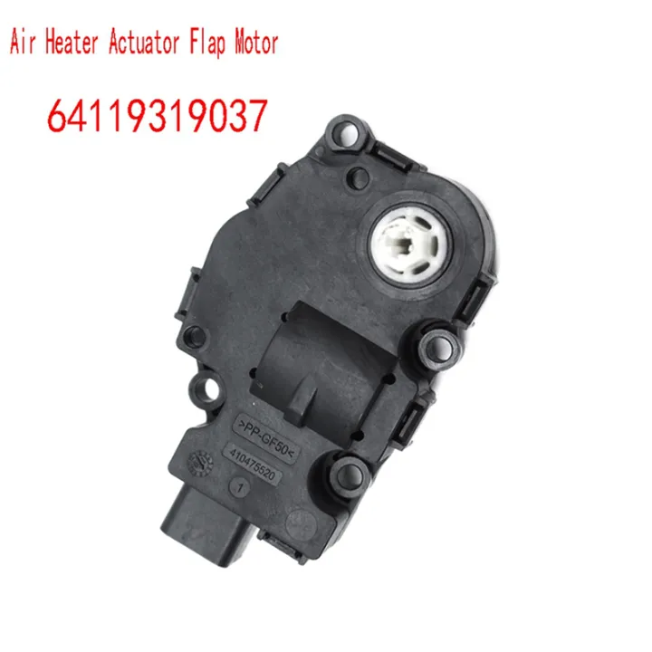 OYPFXMI%202X%2064119319037%20A/C%20HVAC%20Evaporator%20Air%20Heater%20Actuator%20Flap%20Motor%20for%205%206%207%20Series%20M5%20M6%20-%20Image%203