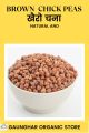 Chick Peas ( Chana Geda) 1 Kg. 