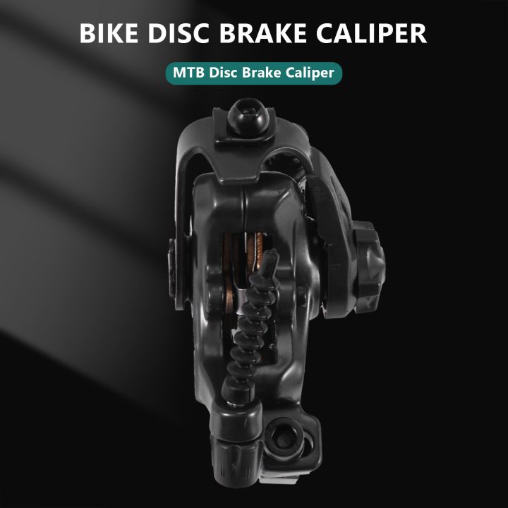 JAERBEE%20Bicycle%20Front%20Rear%20Disc%20Brake%20Caliper%20for%20XC%20Mountain%20Bike%20Speed%20Clip%20Dual%20Piston%20Mechanical%20Disc%20Brake%20Set%20-%20Image%202