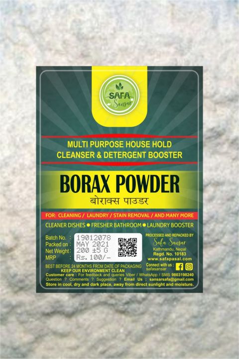 Borax Powder 200 g