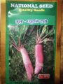 Radish (प्युठाने राताे). 
