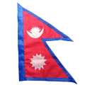 Nepali Flag 1 feet Nepal National Flag. 