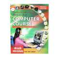 Computer Course (Computer Education At Your Home). 