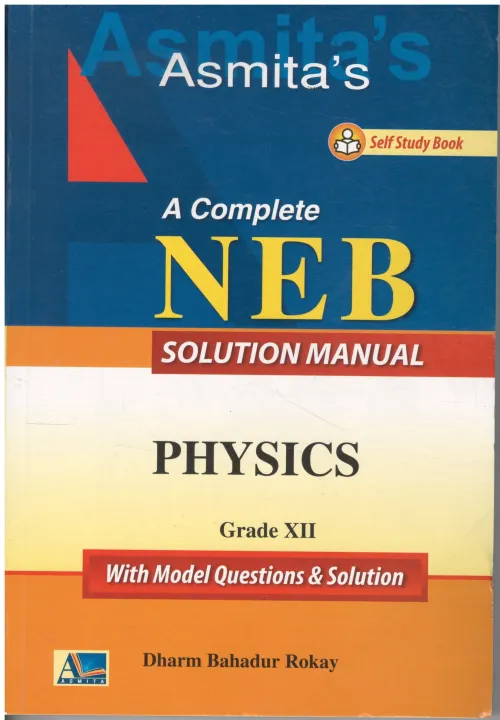 Physics NEB Solution Question Answer Exam Preparation Book For Class ...