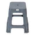 Bagmati Plastic Heavy Duty New Stool. 