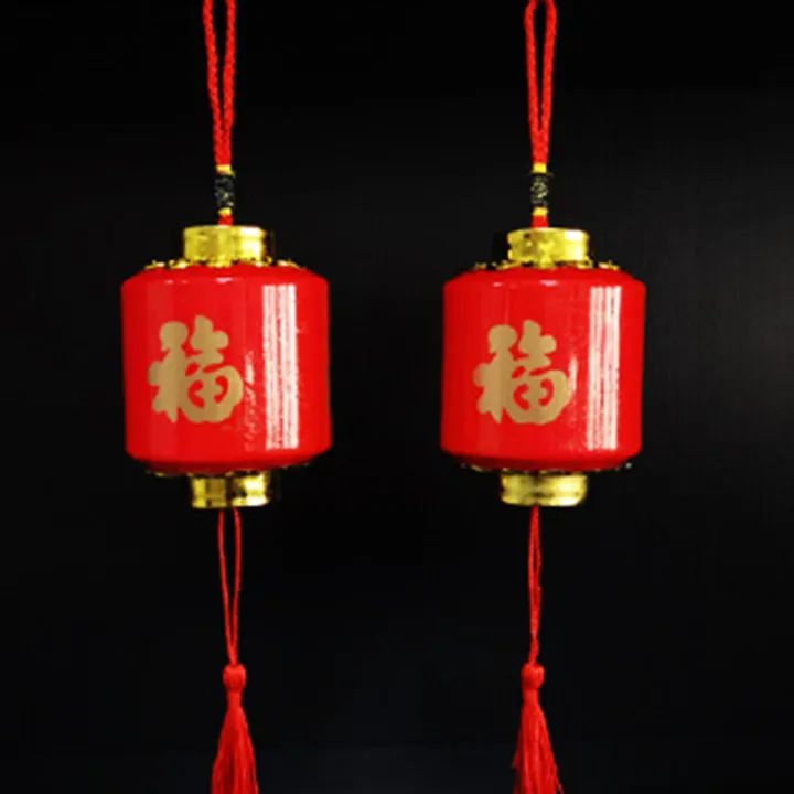 Weoliol-%20Chinese%20Themed%20Party%20Supplies%20Chinese%20New%20Year%20Lantern%20Decoration%20with%20Fu%20Character%20Print%20Festive%20Spring%20Festival%20for%20Celebrations%20-%20Image%204