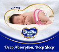 MamyPoko Pants Extra Absorbent Diapers – Large (L) Size (9–14 kg) – Pack of 5 L5. 