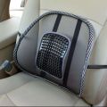 Ergonomic Mesh Back Lumbar Support Cushion For Car & Office Chair – Breathable, Adjustable, And Comfortable. 