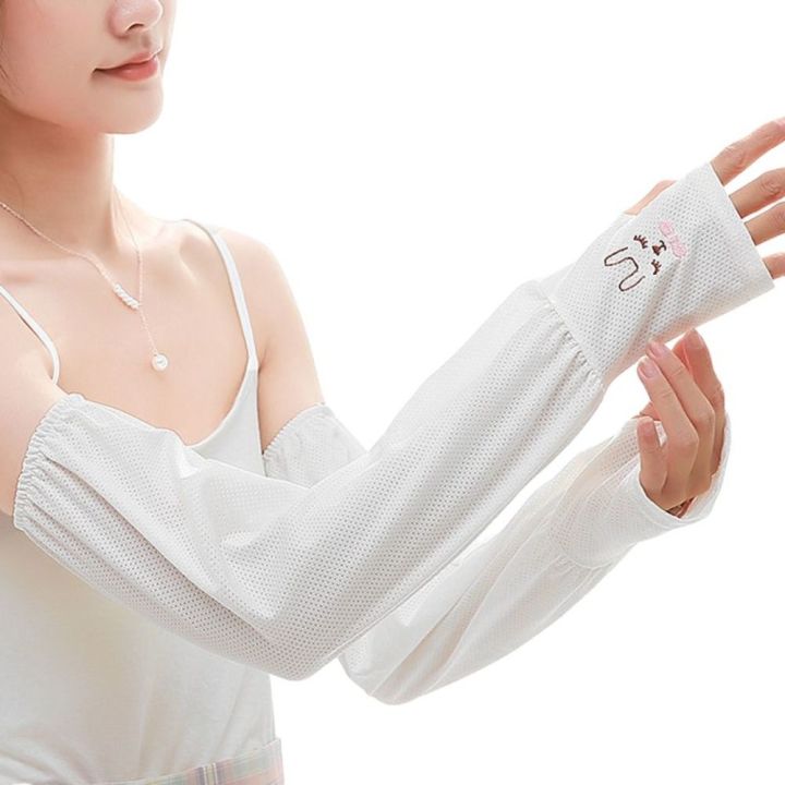 Rabbit Ice Silk Sleeves Thin UV Protection Butterfly Sun Protection Cover Loose Arm Warmers Arm Protection Sleeves Sunscreen Sleeve Driving