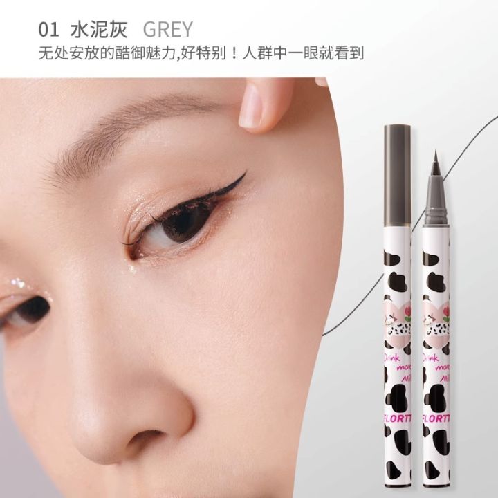 FLORTTE%20Florette%20Silkworm%20Pen%2004%20Florette%20Liquid%20Eyeliner%20Pen%20down%20to%20outline%20brown%20eyeliner%20-%20Image%206