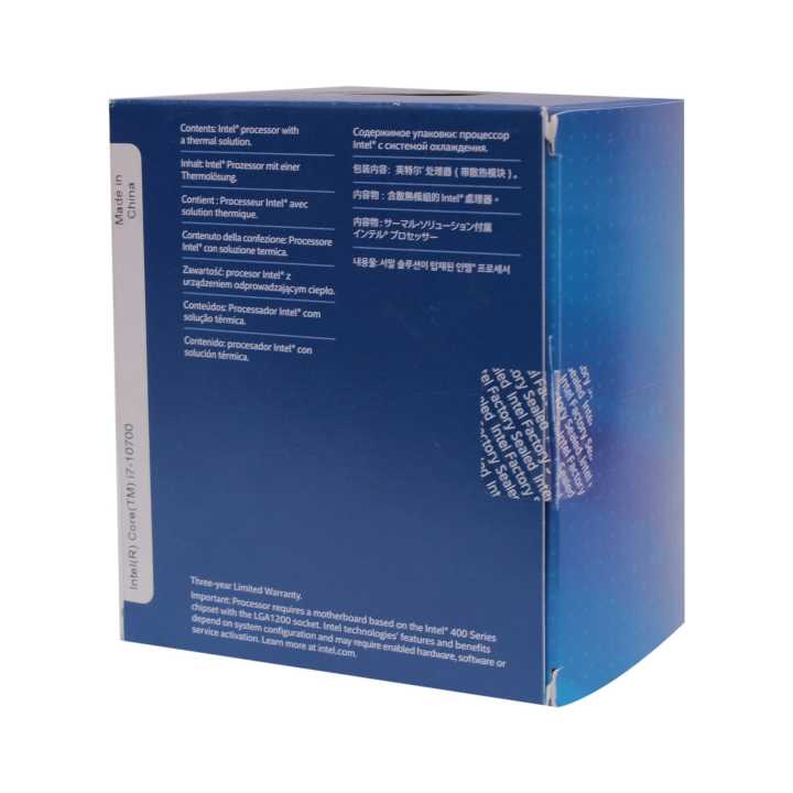 Intel%20Core%20i7-10700%202.9GHz,%2012MB,%20LGA1200%2014nm%20-%20Image%203