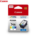 Canon CL-746S (Colour) Ink Cartridge For Canon MG2570S, MG3070S, TS207, MG2570, MG2470, iP2870 Printers. 
