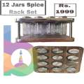 12-Jar Revolving Spice Rack Masala Box - Wooden Finish. 