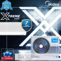 Midea DC Inverter Wall Mounted 1 ton Air Conditioner (Xtreme Save series) | MSAGB-12HRFN8. 