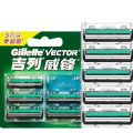Gillette Weifeng Double Layer Shaver Vintage Shaving Razor Geely Blade 2 heads. 