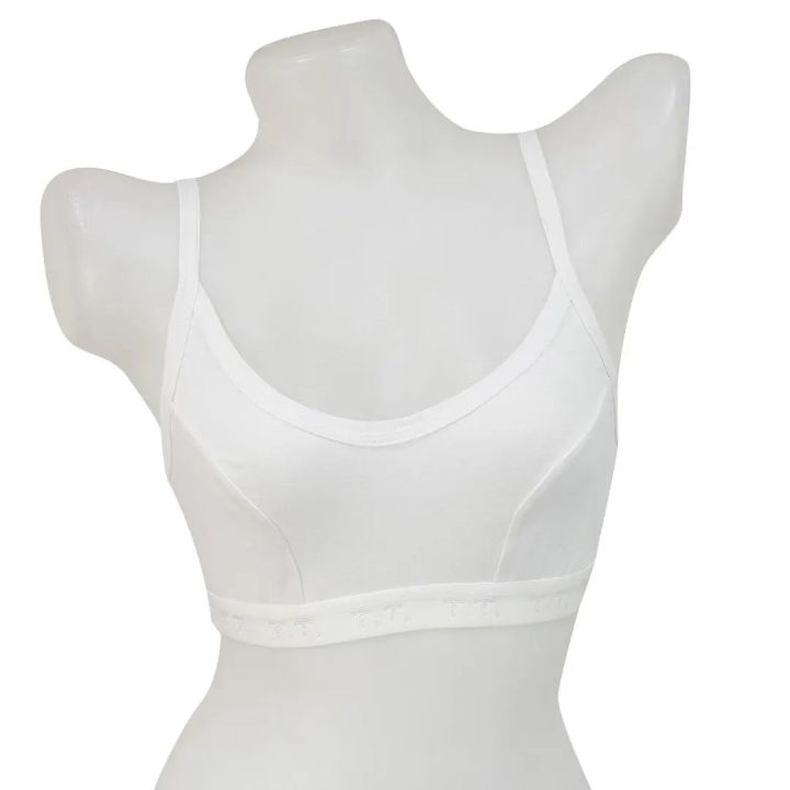 Sports Nupur Bra