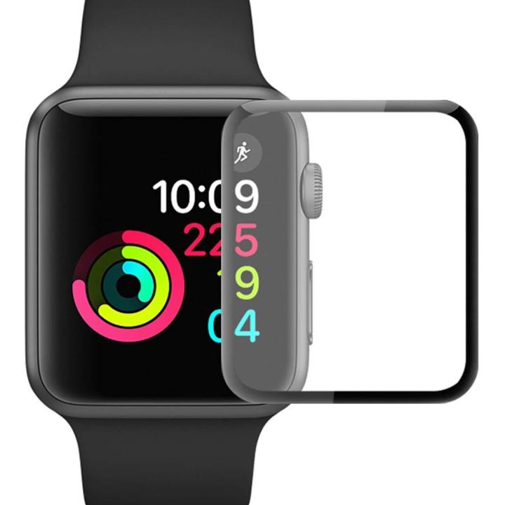 Apple Watch Series Full Coverage Screen Protector Tempered Glass