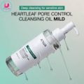 ANUA Heartleaf Pore Control Cleansing Oil. 
