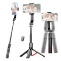 C08 Extendable Gimbal Stabilizer for Phone Selfie Stick Tripod with Detacheable Remote Shutter Foldable Phone Tripod for Vlog Live Streaming Selfie Online Video. 