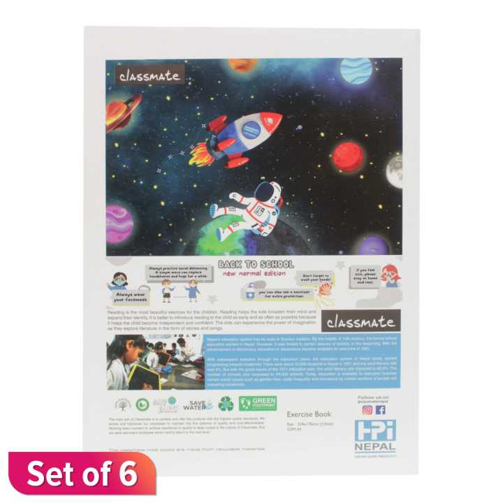 Classmate%20Notebook%20-%20Dream%20Big%20Printed%20(Small%20Size)%20Set%20Of%206%20-%20Image%202