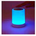 Night Light Bluetooth Speaker. 
