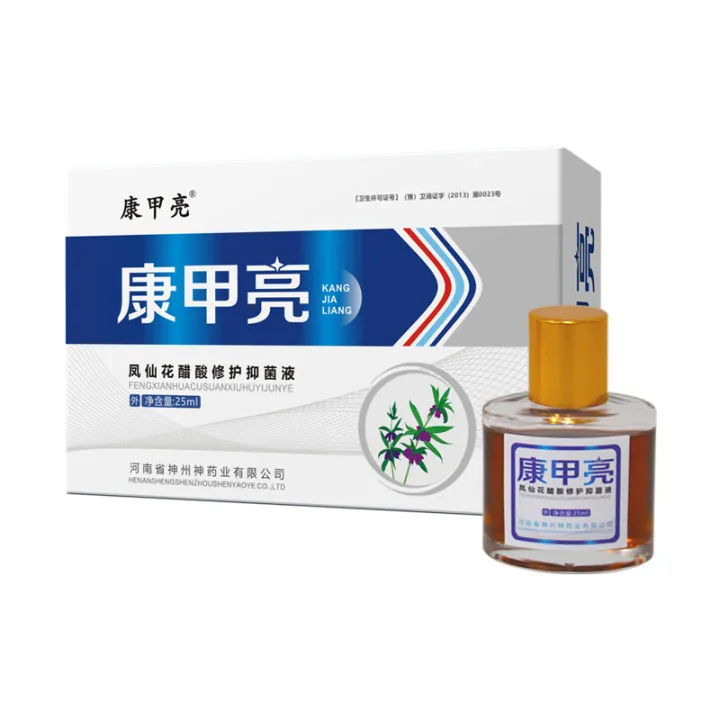 Onychomycosis%20brightening%20nail%20onychomycosis%20nail%20sulcus%20fluid%20onychomycosis%20nail%20removal%20fluid%20antibacterial%20fluid%20onychomycosis%20nail%20removal%20fluid%20-%20Image%205