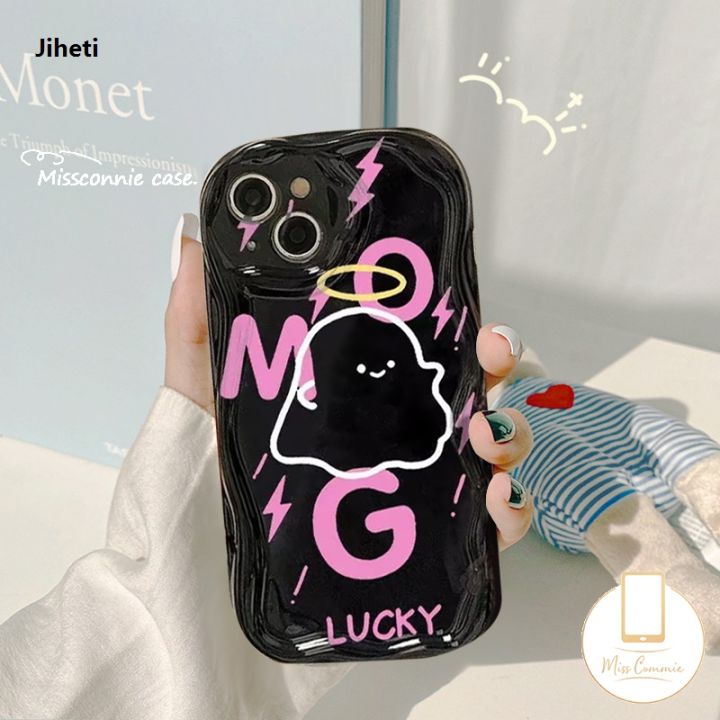 Jiheti%20MissConnie%20For%20Vivo%20Y12%20Y36%20Y15%20Y27%20Y17%20Y35%20Y16%20Y17s%20V25E%20Y20%20V25%20Y11%20Y20s%20Y22%20Y15s%20Y21%20Y30%20Y02%20Y91C%20Y22s%20Y51%20V29%20Y12s%20V27%20Bargain%20price%20Y91%20Y33%20Y51A%20Y31%20Y21s%20Y27s%20Creative%20Cute%20Ghosts%203D%20Wavy%20Curved%20Edge%20Graffiti%20Pink%20Love%20English%20Letter%20Fashion%20B%20-%20Image%203