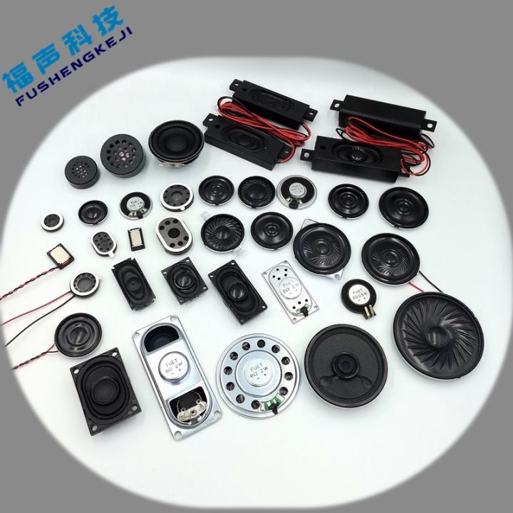 26MM%208ohm%20Small%20Round%20Shape%20Metal%20Internal%20Magnet%20Mylar%20Speaker%20for%20Audio%20Device%20-%20Image%204