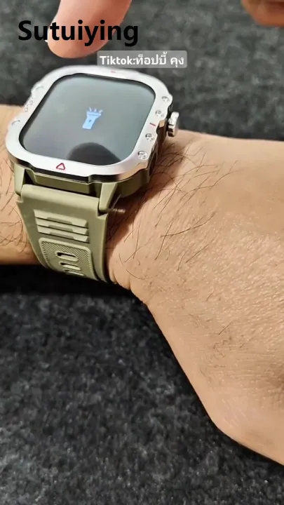 Sutuiying LAXASFIT H11 Smartwatch – Rugged Military-Style Watch ⌚ ...