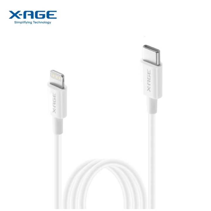 X-AGE ConvE Swift 60W Type-C to Lightning PD Data Cable - (XPCC2)