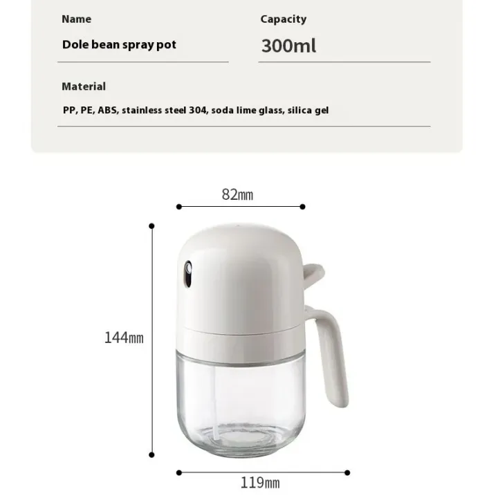 Atomized%20Oil%20Sprayer,%20BBQ%20Oil%20Bottle,%20Salad%20Oil%20Sprayer%20for%20Air%20Fryer%20-%20Image%204