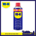 WD-40 Multi-Purpose Spray -333Ml | WD40 Multi-Use Product MUP | Anti Rust | Lubricant | For more than 2000 uses | Antirust | CORROSION INHIBITOR | FREES AND LOOSENS STICKY PARTS | LUBRICATES | MACHINERY OIL. 