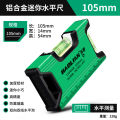 ll level, high precision, with strong magnetic fan, small mini multi-function flat water ruler, aluminum alloy ruler level. 