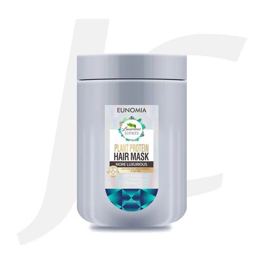 Eunomia Plant Protein Luxurious Hair Mask 1000ml
