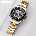 SKMEI 1850 Multifunction 3Time Analog Digital Stainless Steel watch For Men. 