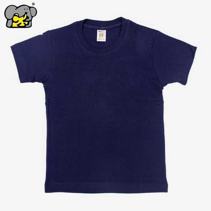 Shangrila Navy Blue Plain Tshirt For Kids - Multisize | Fashion | T-Shirts For Kids | Kid'S Wear | Cotton T-Shirts |