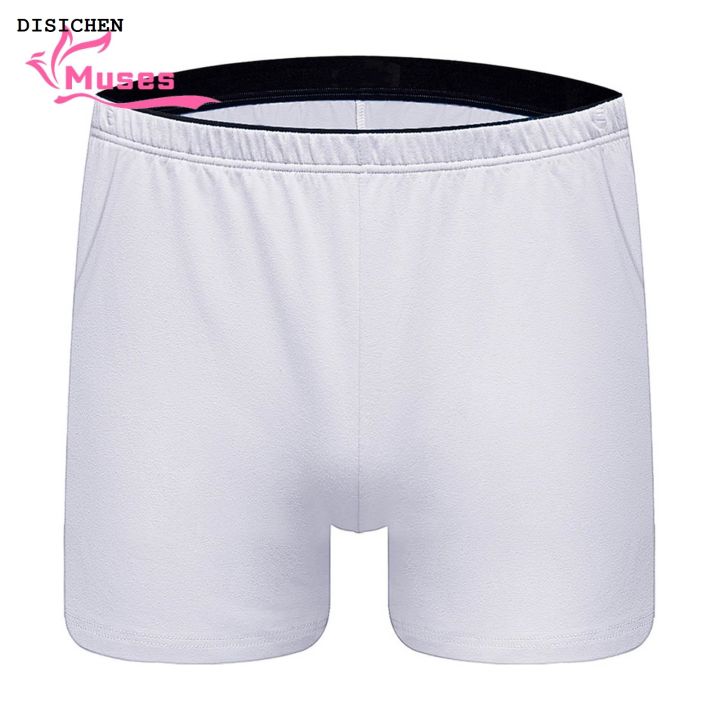 DISICHEN 2025 New Muses Mall Masculine Charm Underwear Comfortable Men's Boxers with Pockets Quick Dry Technology Buyers' Favorite Underwear Men Boxers