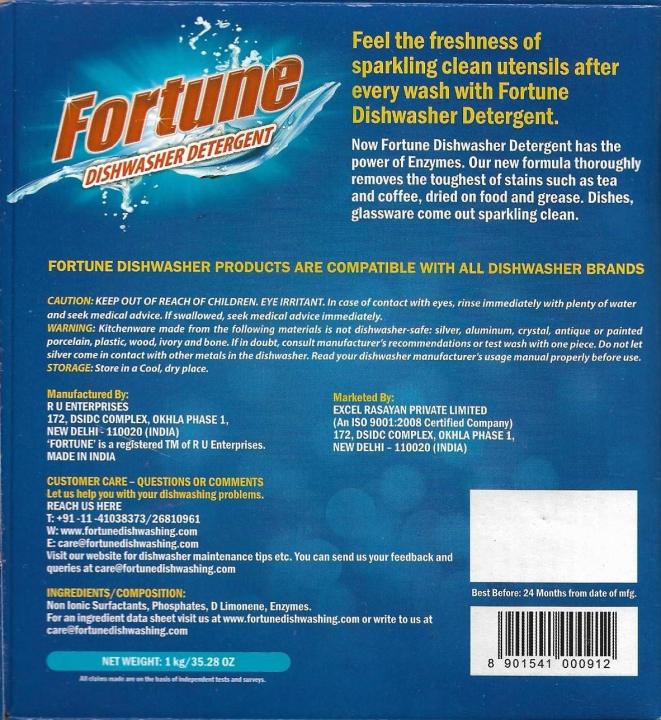 Fortune%20Dishwasher%20Detergent%20-%201%20Kg%20x%205%20Pcs%20-%20Compatible%20with%20All%20Dishwasher%20Brands%20-%20Image%203