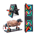 12 in 1 Multifunctional Foldable Pushup Board | Easy To Use And Portable Multifunctional Pushup Board | Home Gym Equipment. 