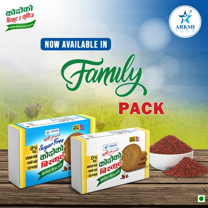 Arksh%20Food%20Dami%20Kodo/Millet%20Biscuit%20Family%20Pack%20-%20200gm%20-%20Image%203