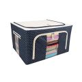 Cloth Storage Bags Living Box - Wardrobe Organizer, with Zip - 66 Litter. 