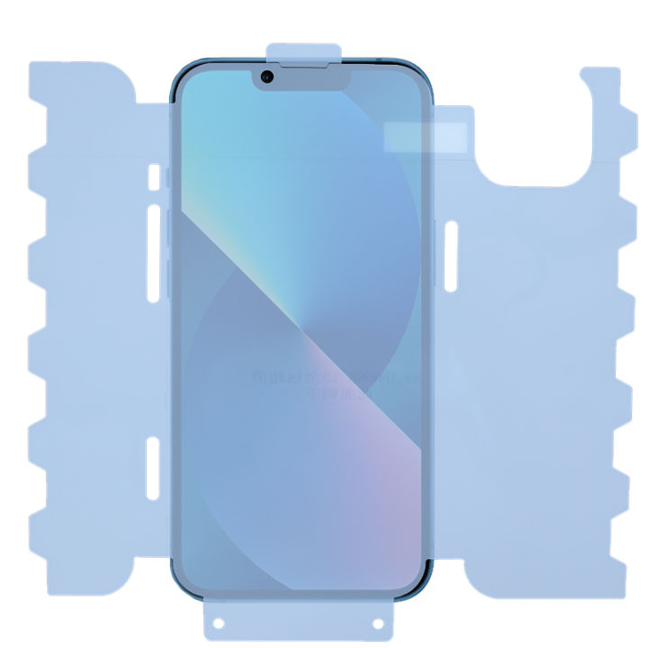 New%20style>New%20style%202Pcs%20Matte%20Screen%20Protector%20For%20iPhone%2016%20Pro%20Max%2015%20Pro%20Max%2015%20Plus%2011%2012%2013%20Mini%2014%20Pro%20Max%20All%20Inclusive%20HD%20Hydrogel%20Film%20-%20Image%202