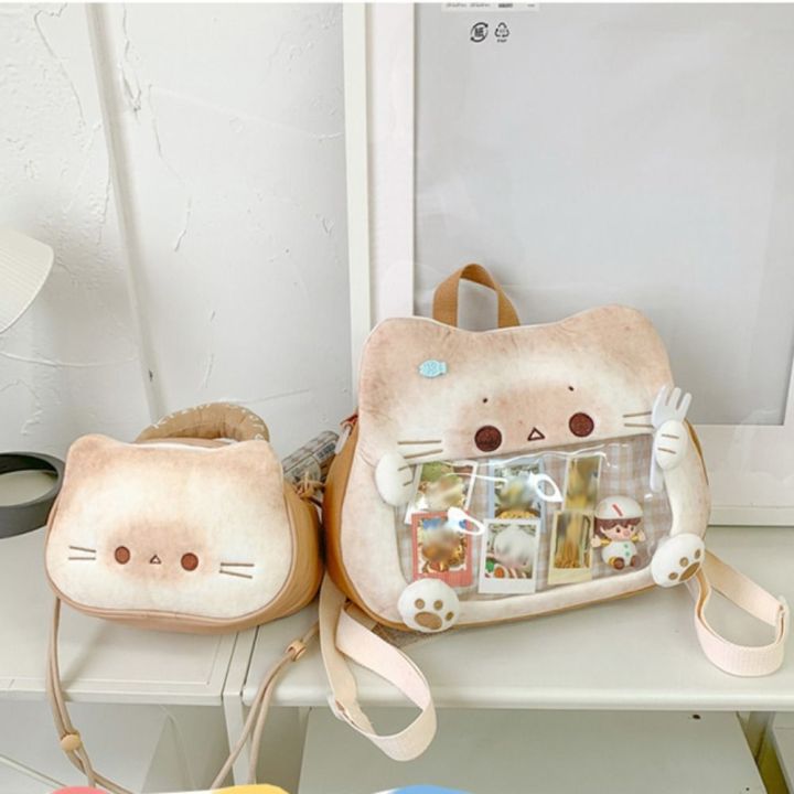 Portable%20Zipper%20Bag%20Kawaii%20Biscuit%20Cat%20Itabag%20Cotton%20Doll%20Bag%20Idol%20Merchandise%20Storage%20Transparent%20Pocket%20Badge%20Storage%20Bag%20Small%20Item%20Bag%20Fashion%20Backpacks%20Gift%20-%20Image%202