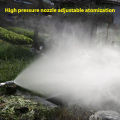 1Pc Brass Atomization Nozzle Adjustable Distance Spray Garden Medicine Cleaning Machine Agricultural Electric Sprayer Nozzle Cologo. 