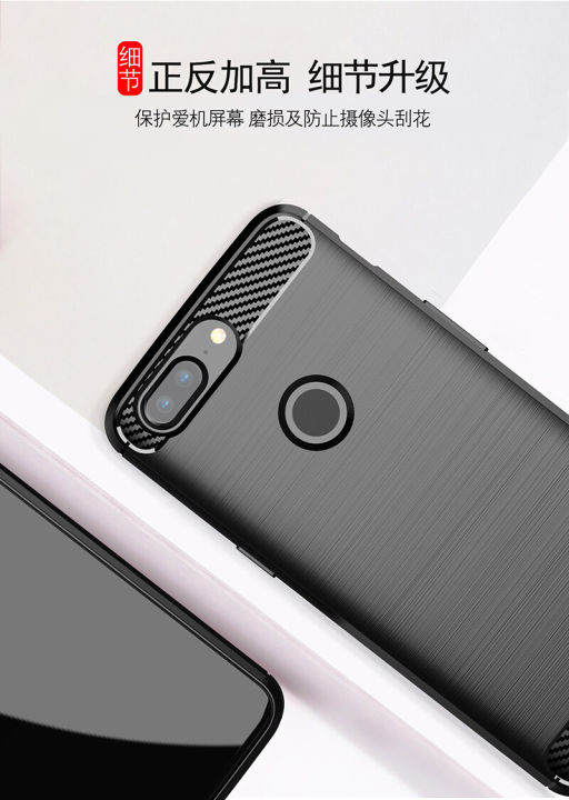 lthmy%20for%20OnePlus%205T%20Case%20Carbon%20Fiber%20TPU%20Soft%20Silicone%20Back%20Cover%20Armor%20Phone%20Case%20Casing%20-%20Image%202