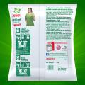 Ariel Complete Detergent Washing Powder- 4Kg Value Pack. 